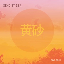 Send by Sea