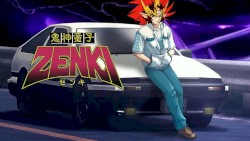 Kishin Douji Zenki