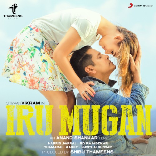Iru Mugan (Original Motion Picture Soundtrack)