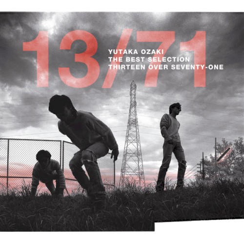 13/71