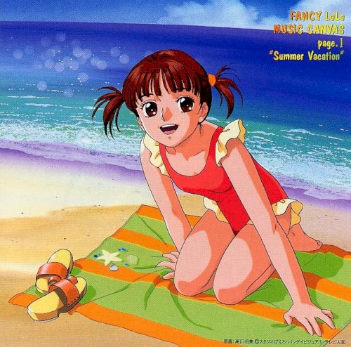Mahou no Stage Fancy Lala: Lala no Music Canvas page.I Summer Vacation