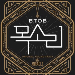 더 미라클 OST Part.3
