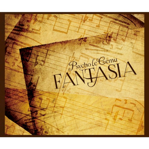Fantasia Koino Gensokyoku