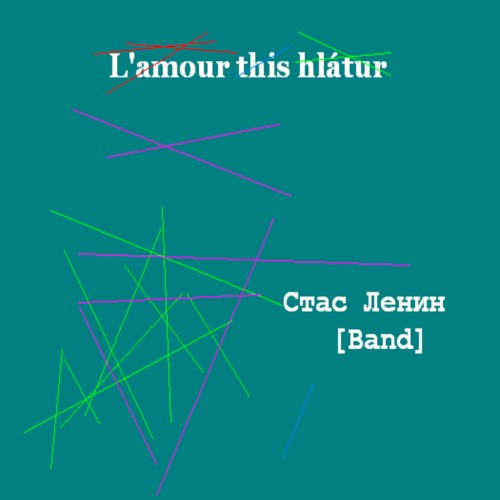 L’amour This Hlatur