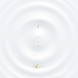 虚空 –Void–