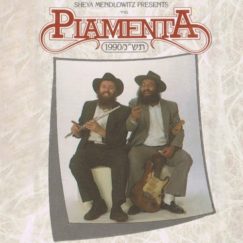 Piamenta