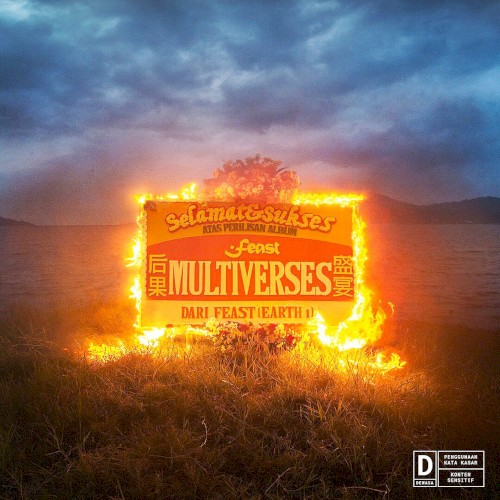 Multiverses