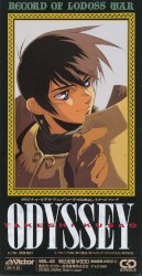 Odyssey