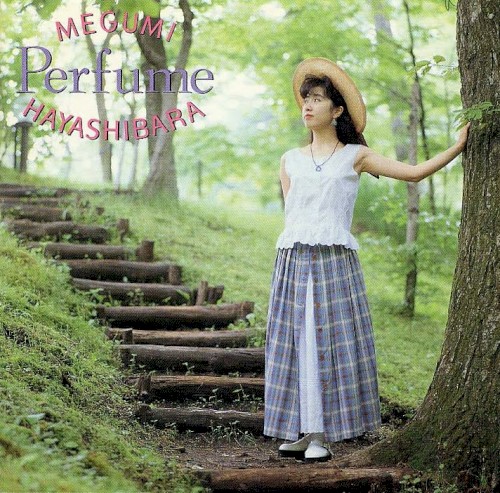 Perfume