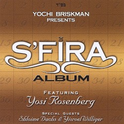 The S'fira Album