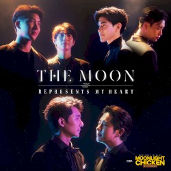 The Moon Represents My Heart