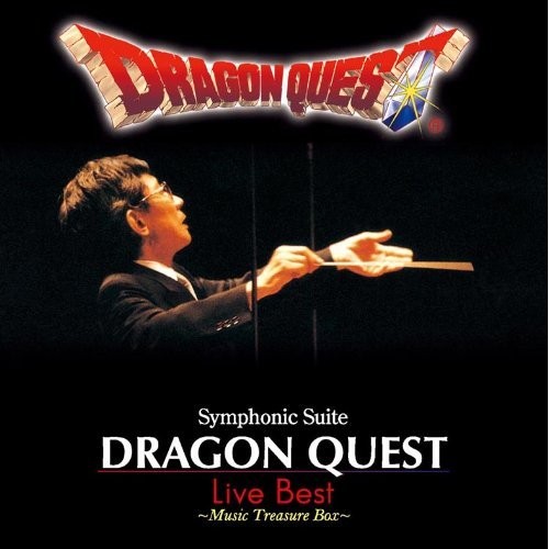 Dragon Quest Live Best
