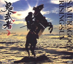 Onimusha Original Soundtrack / Symphonic Suite No.2 Op.93 RISING-SUN