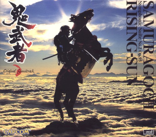Onimusha Original Soundtrack / Symphonic Suite No.2 Op.93 RISING-SUN