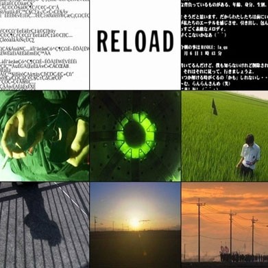 Reload