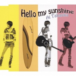 Hello my sunshine