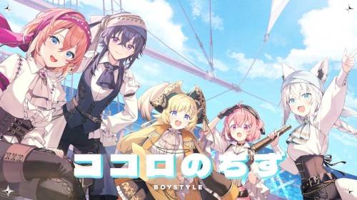 ココロのちず