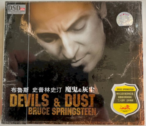 Devils & Dust