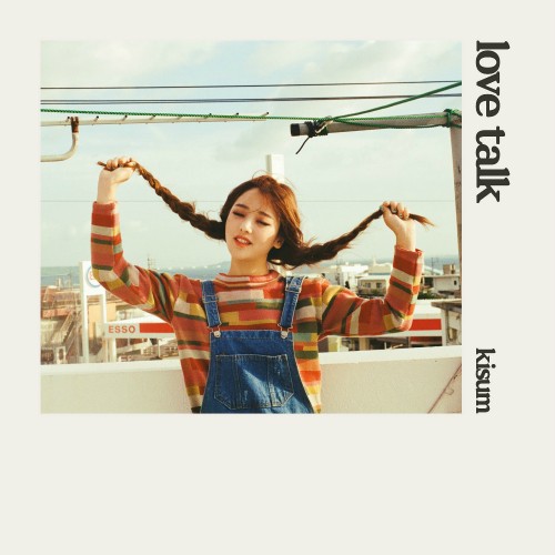 Love Talk