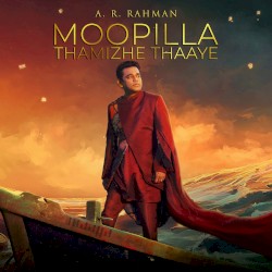 Moopilla Thamizhe Thaaye