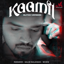 Kaamil (Orchestral Version)