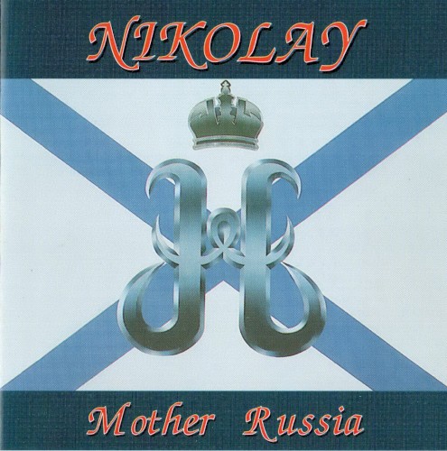 Mother Russia