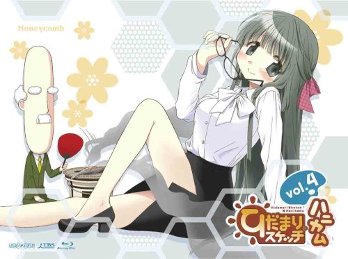 ひだまりスケッチ×ハニカム キャラクターデュエットCD Vol.4 吉野屋&校長