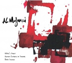Al Majmaâ