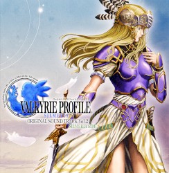ヴァルキリープロファイル2 -シルメリア- オリジナルサウンドトラック Vol.2 シルメリアサイド