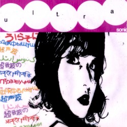 Ultrasonic
