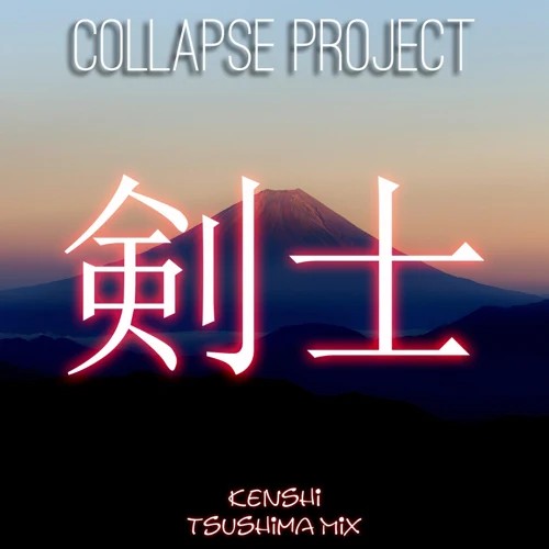 Kenshi [Tsushima Mix]