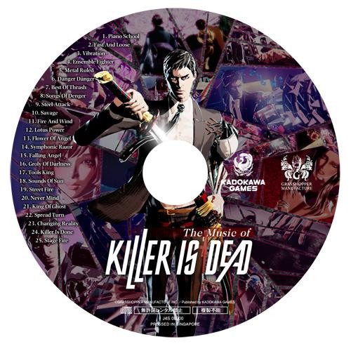 Killer Is Dead