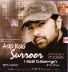 Aap Kaa Surroor
