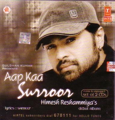 Aap Kaa Surroor