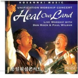 Heal Our Land
