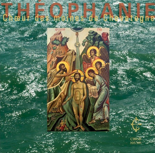 Théophanie