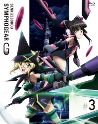 戦姫絶唱シンフォギアG オリジナルサウンドトラック3
