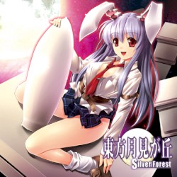 東方月見が丘