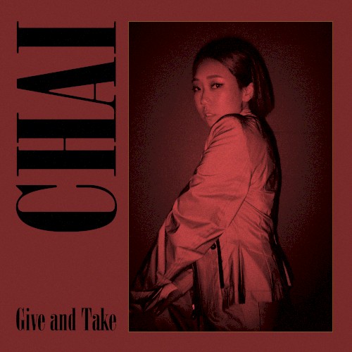 Give and Take