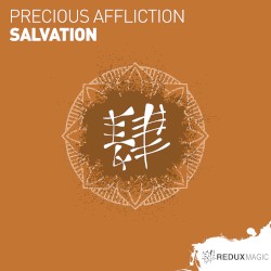 Salvation