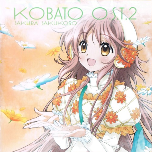 Kobato. O.S.T.2 Sakura Saku Koro