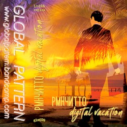 Digital Vacation