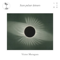 Scan pulsar detours