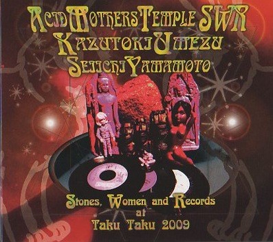 Stones, Women and Records at Taku Taku 2009