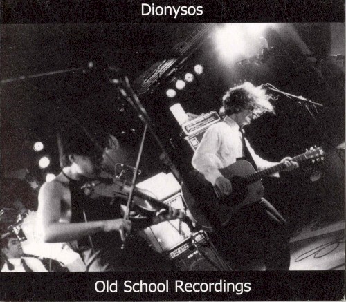 Old School Recordings