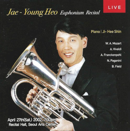 Euphonium Recital