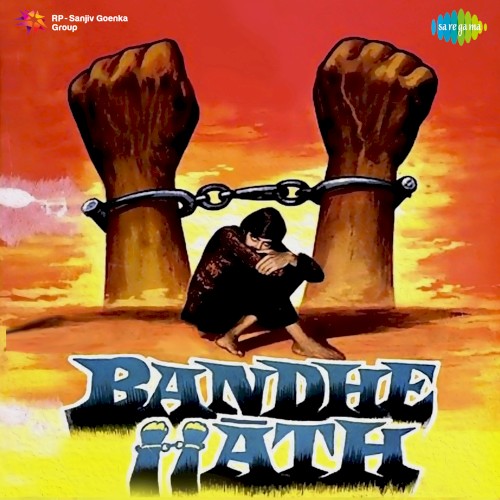 Bandhe Hath