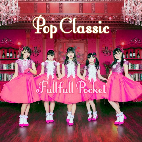 Pop Classic