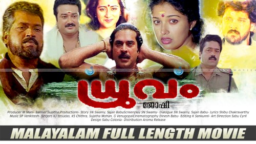 Dhruvam