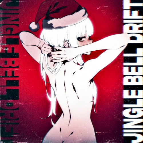 Jingle Bell Drift